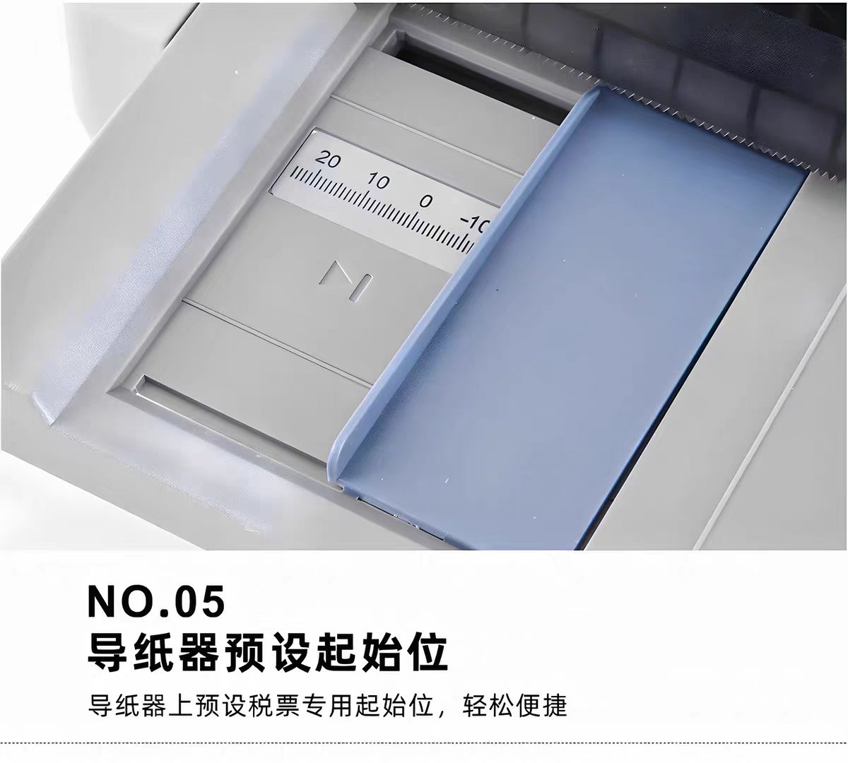 正面