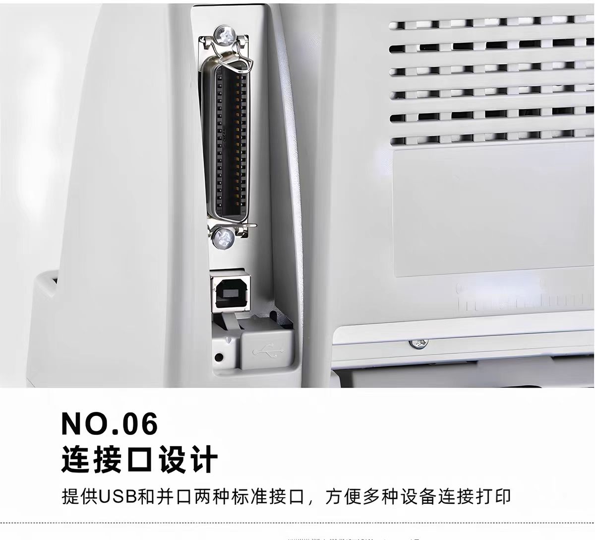 正面